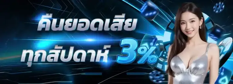 g2g899 ทางเข้า โปรโมชั่น 4